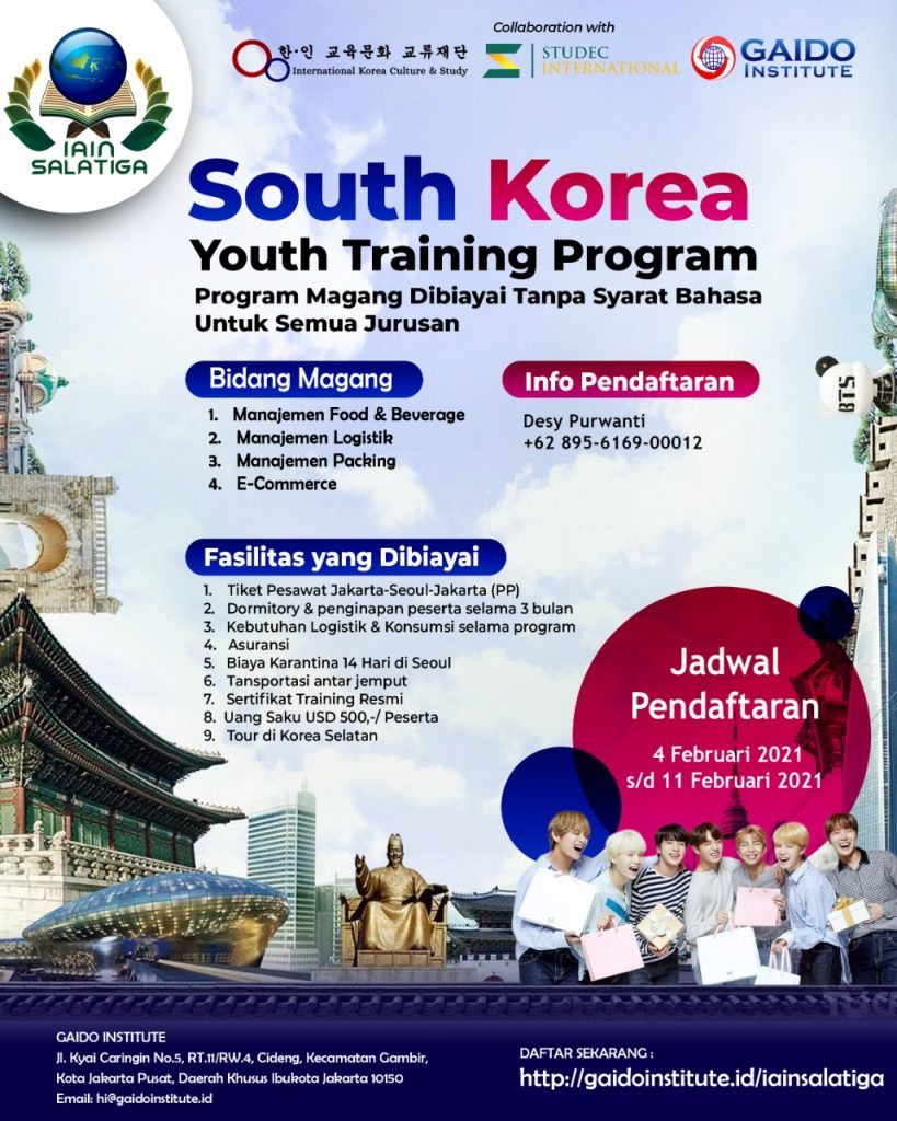 DIBUKA Seleksi PROGRAM MAGANG Ke Korea Selatan – Fakultas Ekonomi dan  Bisnis Islam IAIN Salatiga